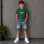 T-shirt Bambino B204 Butnot