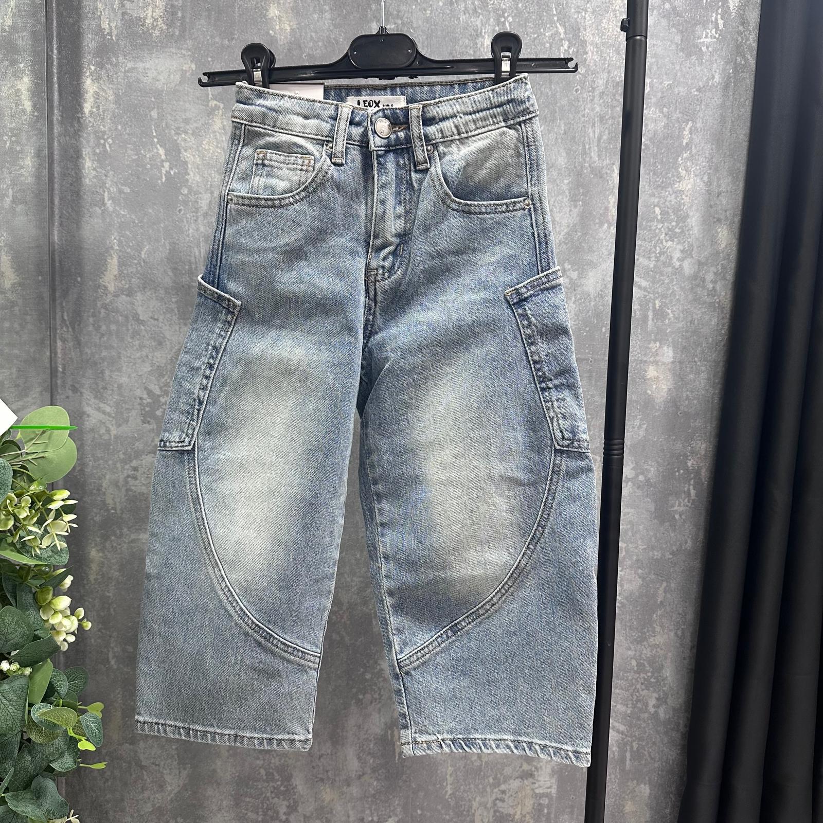 Jeans Bambina By2604 Leox Kids